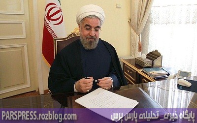 روحانی وزیر پیشنهادی وزارت علوم، تحقیقات و فناوری را معرفی کرد   متن نامه